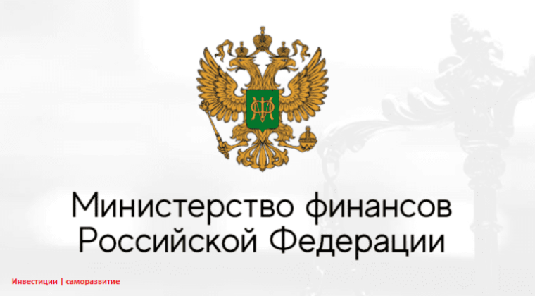 Опрос о заинтересованности в участии в программе долгосрочных сбережений.